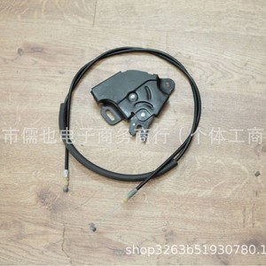 Cerradura de puerta Rlb 69060-26010 para Toyota Hiace 2005-2018 con volante a la derecha - Product Image 4