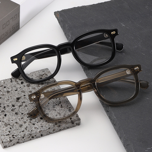 MS 3005 Lunettes Minimalistes en Acétate Monture Carrée Branches Épurées Finition Polie Look Quotidien Sophistiqué - Product Image 2