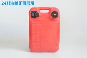 Réservoir de carburant externe avec tuyau de carburant, 24l, moteur de <span class=keywords><strong>bateau</strong></span> hors-bord - Product Image 5