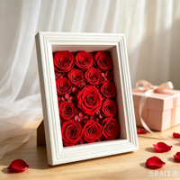 Cadres photo en bois blanc rectangulaires 3D écologiques pour fleurs, vente en gros, 7/8/10 pouces