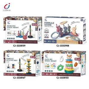 Jouet d'empilage d'anneaux arc-en-ciel éducatif pour bébés, hochets pour bébés, anneaux d'empilage en forme d'animaux, jouet pour bébé - Product Image 6