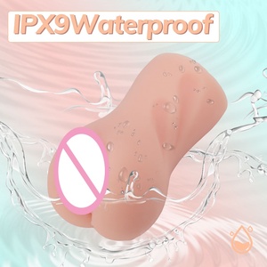 Masturbateur en silicone pour hommes pour le plaisir intime - Product Image 2