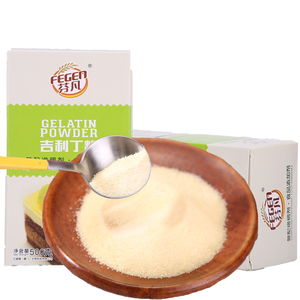 Pectine d'agrumes <span class=keywords><strong>pour</strong></span> <span class=keywords><strong>confiture</strong></span> et <span class=keywords><strong>gelatine</strong></span> <span class=keywords><strong>pour</strong></span> guimauves en gros Huaxuan - Product Image 4