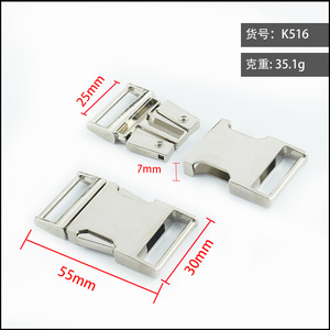 Hebilla de Bloqueo Automático de Aleación de Zinc de 25 mm Plateada para Bolsos, Cinturones, Mochilas, Accesorios de Correas para Mascotas - Product Image 5