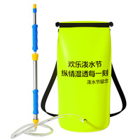 Pistola de Agua de 20L, Alta Presión, Gran Capacidad, 58/70cm, Pistola de Agua Manual para Niños, Juego de Piscina para Verano al Aire Libre