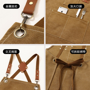 Tablier en toile Yunyi Town, taille unique, imperméable, pour cuisine, jardin, café, uniforme de travail, livraison directe transfrontalière - Product Image 4