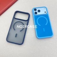 Coque de téléphone en TPU+PC HARD avec toucher agréable pour iPhone 18, anti-empreintes digitales, anti-rayures, légère, style simple