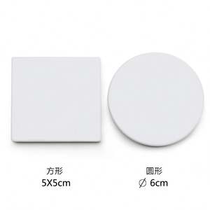 Imán de Refrigerador de Cerámica Moderno Personalizable, Redondo, Impreso con UV, con Forma Cuadrada, Estilo de Adhesivo Magnético Fuerte - Product Image 3