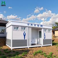 Conception contemporaine, toilettes mobiles en acier minimalistes modernes, maisons conteneurs écologiques, durables, sûres, économiques en énergie, préfabriquées