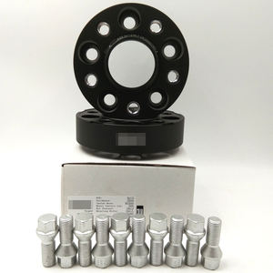 Adaptateurs d'entretoises de roue en alliage BOTRAK WSN Hubcentric 35mm 5x112 pour <span class=keywords><strong>Audi</strong></span> E-tron Sportback A4 <span class=keywords><strong>A5</strong></span> A6 A7 A8 - Product Image 4