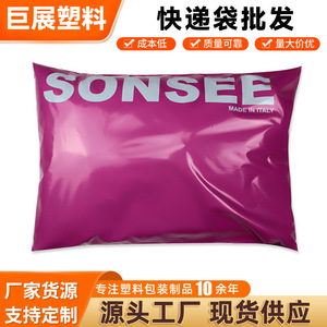 Oreiller TPE en matériau hautement élastique pour le soutien du cou et l'aide au sommeil - Product Image 2
