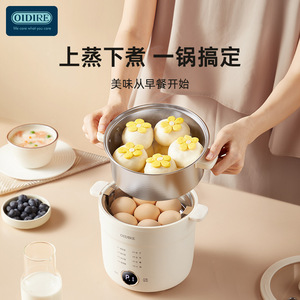 Cocedor de huevos, mini cocedor de huevos multifuncional, vaporizador de huevos, función antiescaldado, temporizador con función de apagado automático. - Product Image 1