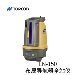 Sistema de Navegación y Diseño Topcon LN-160 para Estación Total, Fabricado en Japón - Product Image 4