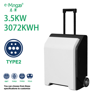 กระเป๋าเดินทาง E-Mingze พร้อมแผงโซลาร์เซลล์แบบพกพา 3500W แหล่งจ่ายไฟพลังงานแสงอาทิตย์ 3.0KWh แบตเตอรี่ LFPo4 สถานีไฟฟ้าพกพา - Product Image 4