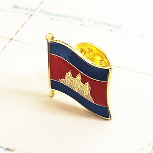 Pin Bendera Nasional Kamboja, Bros Kristal Epoksi Logam Enamel, Lencana Cat, Suvenir, Bros Kepribadian, Hadiah Kenang-kenangan - Product Image 2