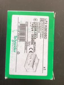 LP2K0610BD TeSys K 3P 6A 24VDC คอนแทคเตอร์ย้อนกลับ3kW LP2K0610BD ตัวควบคุม Lc2k12004f7ใหม่ LP2K0610BD - Product Image 2
