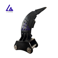 Accessoires de ripper polyvalents pour excavatrice 20t Dents arrière remplaçables
