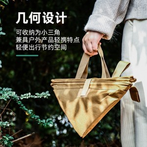 Poubelle pliante triangulaire, sac de rangement portable pour camping en plein air, pique-nique, tissu Oxford, design minimaliste, léger - Product Image 1