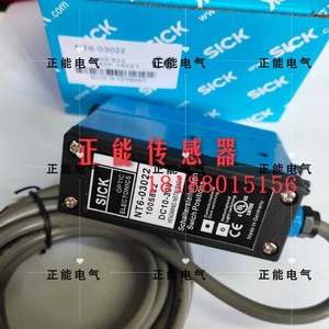 Sick Farbsensor-Schalter NT6-03022 DC10-30V Hergestellt in Deutschland - Product Image 3