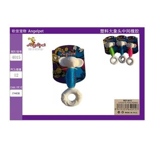 Giocattolo masticabile a forma di testa di elefante per animali domestici, in plastica con gomma al centro - Product Image 3