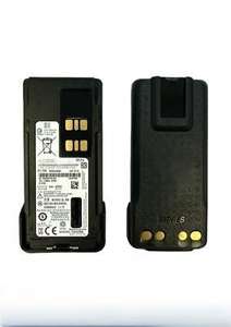 Hochleistungslösungen PMNN4493A IMPRES 3000mAh Lithium-Ionen-Akku für Langzeitnutzung - Product Image 2