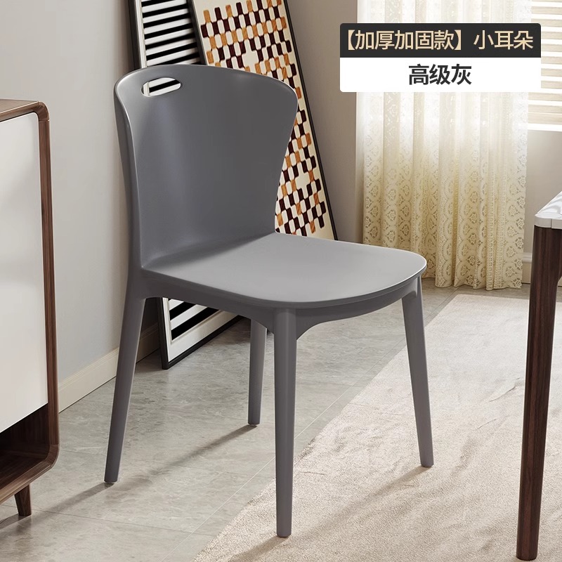 Gris premium-[dossier à carreaux super porteur de 300kg]