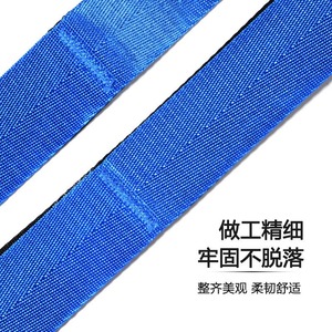 Bande de Résistance Yoga Xinlong à 12 Anneaux pour Étirements des Épaules et du Dos, Sangle d'Exercice Unisexe pour Fitness et Remodelage Corporel - Product Image 4