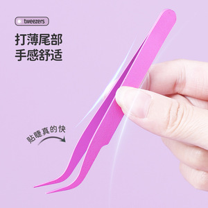 Eyelash Tweezers 105mm Stainless Steel Precision Curved Tip For False Lashes And Beads - Product Image 3