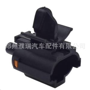 Sensor de Temperatura del Aire Exterior Hyundai Kia 96985-3X000 96985-2D000 para Elantra Santa Fe - Product Image 1