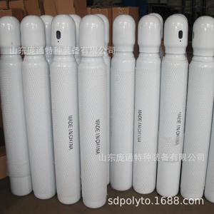 Vanne CGA540 verte, bouteilles d'oxygène en acier sans soudure de 10 L, fabriquées en Thaïlande - Product Image 2