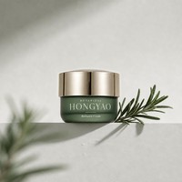 Ensemble de flacons pompe en verre givré vert forêt premium avec bouchon miroir doré, emballage luxueux pour soins de la peau botaniques