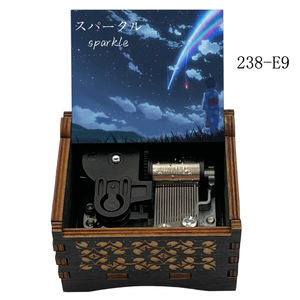 Vintage Wood Amine Movie Your Name Sparkle Music Box Music Fans <span class=keywords><strong>Regalos</strong></span> <span class=keywords><strong>para</strong></span> <span class=keywords><strong>novio</strong></span> <span class=keywords><strong>Regalos</strong></span> <span class=keywords><strong>para</strong></span> hombres <span class=keywords><strong>Regalos</strong></span> <span class=keywords><strong>para</strong></span> <span class=keywords><strong>novio</strong></span> - Product Image 5