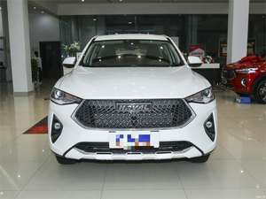 Haval F7 2021 1.5T Dos Ruedas Motrices I Cool para Greatwall Hawal <span class=keywords><strong>Fax</strong></span> 7 Autos a Gasolina SUV - Product Image 2
