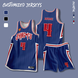Nouvelle tenue de basketball d'été personnalisable pour hommes et femmes, maillot de compétition d'équipe adulte sans manches en polyester à séchage rapide avec logo personnalisé - Product Image 3