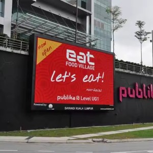 شاشة LED محمولة 7680 هرتز P3.91 للإيجار، لوحة فيديو نمطية للاستخدام الخارجي والداخلي، شاشة عرض للمسرح والحفلات والكنائس - Product Image 1