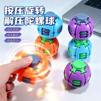 Heißer 3D-Gear-Ball Fidget Toy Spiral Stressabbau-Sensorikspielzeug für Kinder und Erwachsene – Weihnachts- und Geburtstagsgeschenke, Angstlinderungsspielzeug