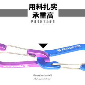 Mosquetón de Aluminio Fervor Fox en Forma de Calabaza, Capacidad de Carga de 5 kg, Gancho para Mochila de Exterior con Logotipo Grabado con Láser para Equipo de Escalada - Product Image 4