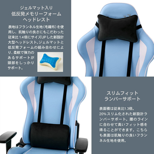 <span class=keywords><strong>Chaise</strong></span> de jeu Dxracers au design moderne, ergonomique, pivotante à 180 degrés, pour ordinateur, pour la maison - Product Image 6