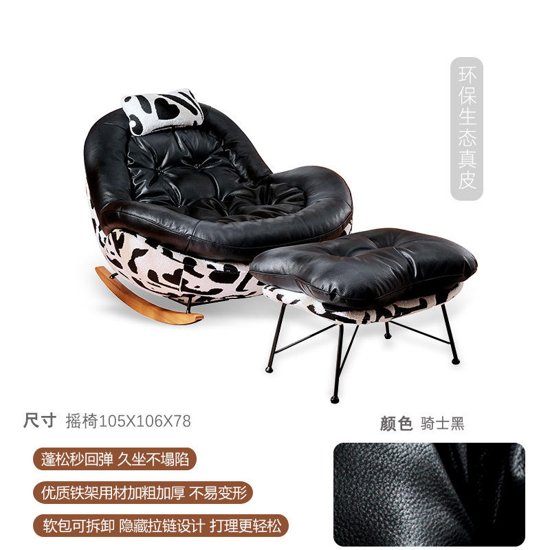 Pédales en cuir véritable écologique noir