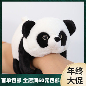 <span class=keywords><strong>Panda</strong></span> di peluche con imbottitura in cotone PP, bambola di pezza da tenere in mano, souvenir regalo per 14 anni e oltre, accessorio unisex per feste - Product Image 2