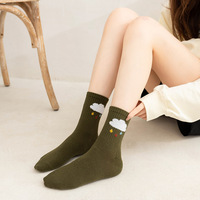 Chaussettes mi-mollet pour femmes - Style automne/hiver - Couleur unie - Design unique - Chaussettes pour adultes de haute qualité
