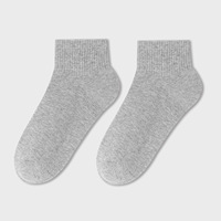 Chaussettes pour femmes en coton respirant personnalisées, couleur unie - Haute qualité, absorbant la transpiration, longueurs cheville/mollet/genou