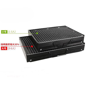 เตาบาร์บีคิวพับได้ เหล็ก พกพาสะดวก ใช้ถ่าน น้ำหนัก 1.7 กก. - Product Image 4