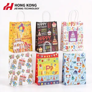 Nouveau style, vente en gros fabricant, sacs en papier personnalisés pour cadeaux d'anniversaire, avec corde en coton, recyclables, laminés, pour artisanat et bougies - Product Image 1