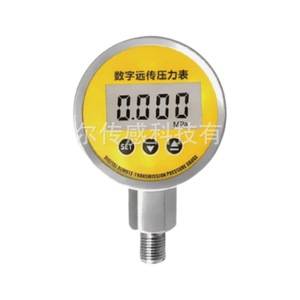 Ae Sensor Digital Remote Pressure <b>Gauge</b> 60mm 0.5fs Accuracy 4-20ma Rs485 Output For Water Oil Air Hydraulic - Product Image 5