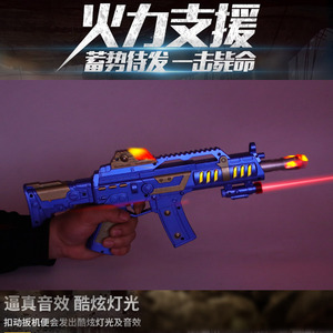Pistolet jouet électrique avec lumières et musique pour garçons de 8 à 13 ans, fonctionne sur piles, modèle éducatif 383 - Product Image 5