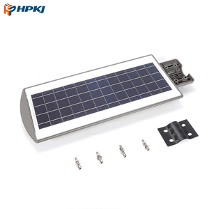 All in One Integrated Solar Street <b>Light</b>, Easy Installation No Wiring Needed for Road Square Garden Outdoor Use - Product Image 2