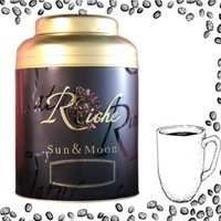 Grandes boîtes de conserve vides en métal de qualité alimentaire personnalisées de luxe avec logo en relief 3D imprimé boîtes de conserve à café rondes à double couvercle