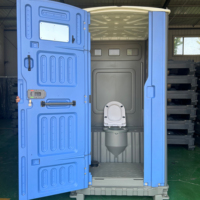 En gros Toilettes portables en conteneur maritime en plastique pour écoles, mobiles, expédition par mer, Chine