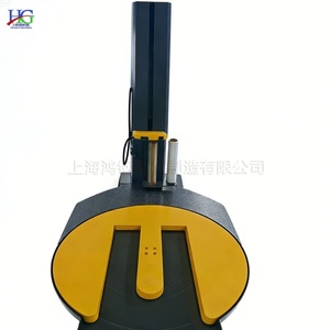 Machine d'emballage à <span class=keywords><strong>film</strong></span> étirable de haute qualité pour l'emballage des marchandises, équipement d'emballage de palettes de type E avec balance - Product Image 4